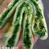 顺其自然的头像
