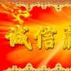 钓鱼的头像