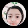 蕊哥的头像
