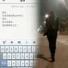 ♪ºDpx⊱影子⊰的头像