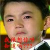 永恒的爱恋的头像