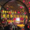 星火的头像
