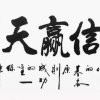 空昵称的头像