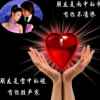 清香百合的头像