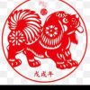 一生有你的头像