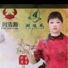 扬州邮妹（打工忙）的头像