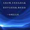 简单点……的头像
