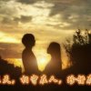  浪子的头像