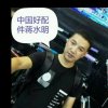 中国好配件，的头像