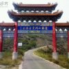 宇聚的头像