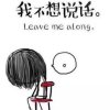 小可的头像