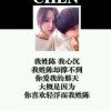 阿辉的头像