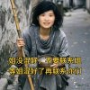 伊人♛家族的头像