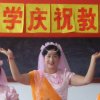 钧天♬ 岁月如歌的头像