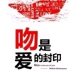 玖拽^_^自娱自乐^_^|的头像