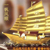 卐禁忌. 王的头像