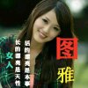 健康快乐的头像