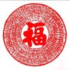 老玩童的头像