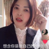 唯一的我的头像
