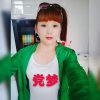 党梦的头像