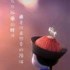 沐枫的头像