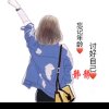 兰馨语馨愿的头像