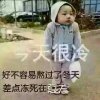 钱晓乾的头像