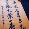 幸福源于奋斗的头像