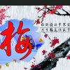 秋玫（小）的头像