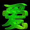双喜的头像