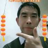 (荣仔:)的头像