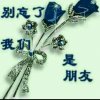 幸福的一家人的头像