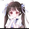 繁华落尽、倾城伤♀的头像