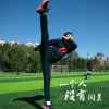 周斌（纪帆）的头像