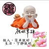 岁月无声的头像