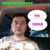 无声雨【暂离】的头像