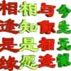 微信号1527798564的头像