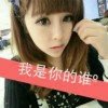 没倪硪一样潇洒的头像