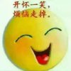 水中月的头像