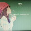 忘忧草的头像