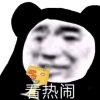 Vva的头像