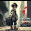 欣爸（退）的头像