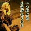 Stone的头像