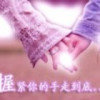 有點、留戀的头像