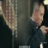 往事如煙的头像