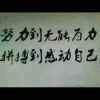 寒冰的头像