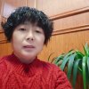 党桂云的头像