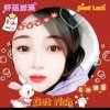 ζั͡✾藍⑉♡的头像
