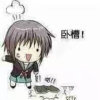  小馒头的头像