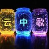 听风云中之歌的头像